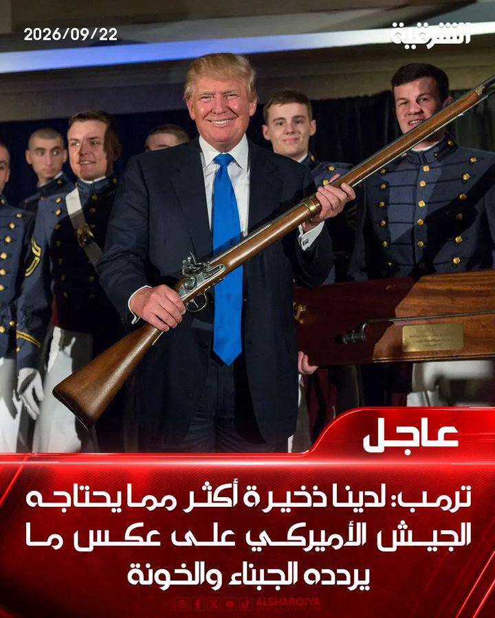 aldulaimi_15985's tweet photo. https://t.co/qiNthHegCz