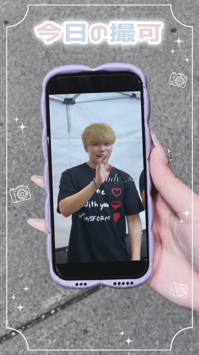 iudy_s2's tweet photo. 𝟐𝟎𝟐𝟔.𝟗.𝟐𝟎『𝐁𝐋𝐀𝐒𝐓』𝐑𝐄𝐋𝐄𝐀𝐒𝐄 𝐄𝐕𝐄𝐍𝐓 𝐒𝐂𝐇𝐄𝐃𝐔𝐋𝐄💿🎀
今回もずっとしあわせ噛みしめてた👼🏻🪽
｢大阪のリリイベ行ったよー｣って言ったら覚えててくれてるのほんと大天才💯🫶🏻
今回はお互いマイペースすぎたけどたのしかったからおーる👌🏻♡⸝꙳
 #ballistikboyz  #加納嘉将 https://t.co/AA9n05uGUa