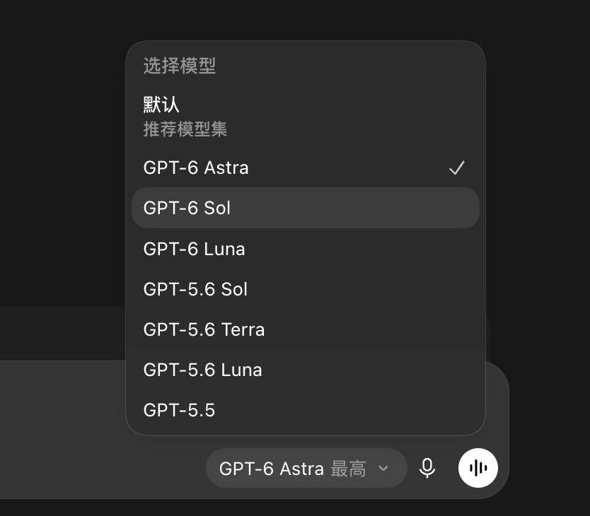 数字生命卡兹克 的图片 1