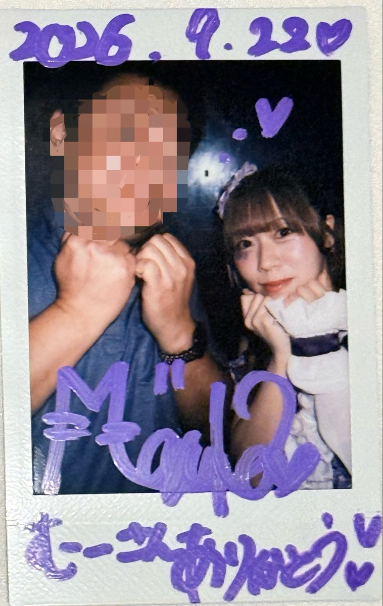 Mooh_8303's tweet photo. 連休中も仕事で大阪出張の中、丁度時間が空いたので調べたら大阪で対バン発見、念願の #てんぽぷりも の #夢乃麻友香 ちゃんに会いに。SRの別オーディション企画で出会って2年?底抜けの純粋さと魅力的なダンスに惹かれて応援してて念願のデビュー果たせたのでいつか会いに行くよと言っていた約束を果たせて良かった。
元々のカッコいいダンスにキラキラの可愛さが加わってアイドルとしてすごく輝いてるのをこの目で見れて嬉しかった。また機会があれば会いに行きます。