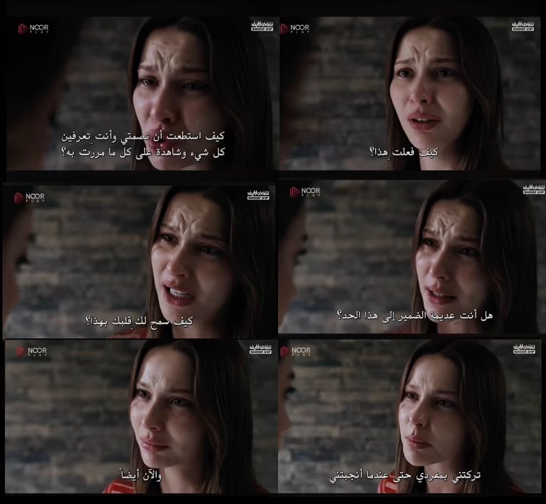 sar16f's tweet photo. ولو انه قصير هذا افضل مشهد عتابها يقطع القلب فخريه ما تخلت عنها مره تخلت عنها مرتين وقدام عيون فخريه البنت كانت تبكي تحسب امها ميته وهي قدامها ماتدري تحسبونها سوت شي؟ راحت تقدم امومتها لملك وبنتها الثانيه تبكي ع وحدتها🥀
#altıüstüistanbul #emnaz https://t.co/yfG82ViMRc
