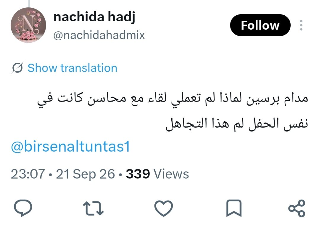 AlinaMerttt's tweet photo. يف تعرف ان فانز الفراشة يتمنوا انو تكون ممثلتهم مكان الينا 😔🤏🏻:
مساكين مقهورين خاصة من بوسة مارت مستحيل يتخطوا لانو (هاذيك رد على اشاعاتكم وقت عرض المسلسل ولي مستمرة حد الان)😭😭😭 https://t.co/Ngt5Hf36Ij