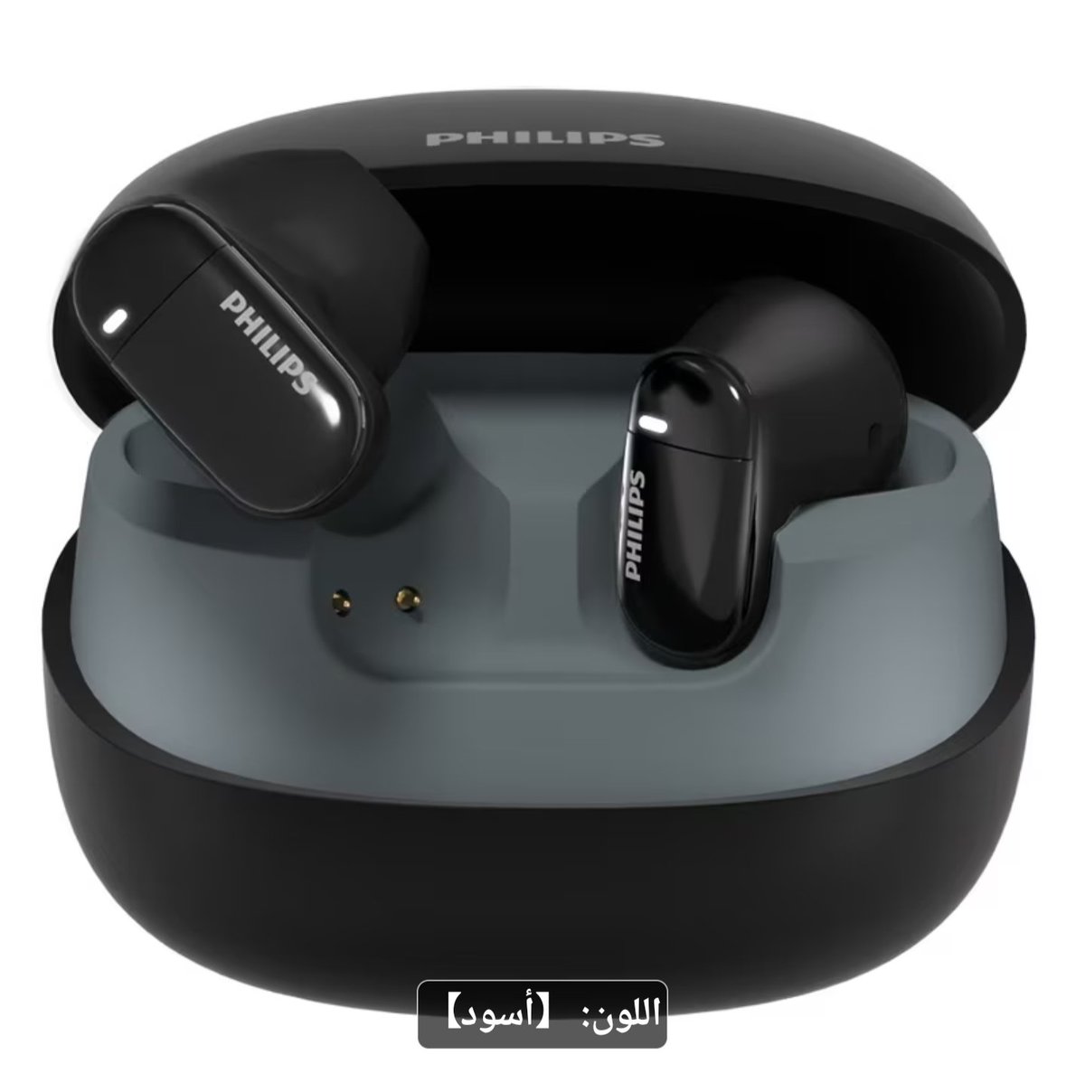 q72e2's tweet photo. سماعات PHILIPS الأصلية اللاسلكية TAT2169
✔️ صوت نقي، ميكروفون واضح ومقاومة للعرق
✔️ متوافقة مع كل أجهزة الآيفون والأندرويد.
💰 بسعر خرافي 21.23 ريال بس
🎟️ كود خصم العملاء الجدد تخفيض30% alt676615
🏃‍♂️ الحق الطلب قبل لا تنفد الكمية 👇
https://t.co/0mdxanBF59
#اليوم_الوطني_السعودي_٩٦ https://t.co/Dx9UkSsZK9