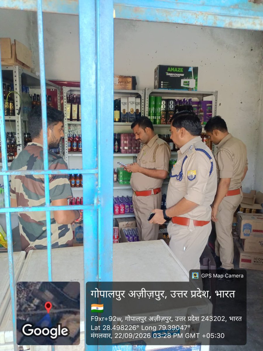 upexcise's tweet photo. *जनपद-बरेली*
दिनांक- 22-09-2026

अवैध मदिरा के निर्माण एवं बिक्री की रोकथाम हेतु आज दिनांक *22/09/2026* क़ो विभागीय साप्ताहिक बैठक मे दिए गए निर्देशोंँ के अनुपालन मे जिला आबकारी अधिकारी बरेली द्वारा आबकारी निरीक्षक सेक्टर-1, सेक्टर-2,  सेक्टर-3 व मीरगंज के साथ फुटकर आबकारी दुकानों का औचक निरीक्षण किया गया, निरीक्षण के दौरान दुकानों पर संचित मदिरा के स्टॉक का भौतिक सत्यापन करते हुए मदिरा की टेट्रा पैक/बोतलों के लेबल, सील, QR कोड की जाँच की गयी। साथ हीं देशी शराब दुकानों पर मदिरा की बिक्री मे विभिन्न धारिताओं के योगदान की समीक्षा की गई। देशी शराब दुकानों पर ग्रेन आधारित UPML के 100 ML टेट्रा पैक को शो-केश मे प्रदर्शित करने, मदिरा की बिक्री MRP पर करने तथा मदिरा की शत प्रतिशत बिक्री POS मशीनों से करने के निर्देश अनुज्ञापियो/विक्रेताओं को दिए गए।

@upgovt @nitinagarwal_n @chiefSecyUP
@infodeptup @uppolice @dmbareilly