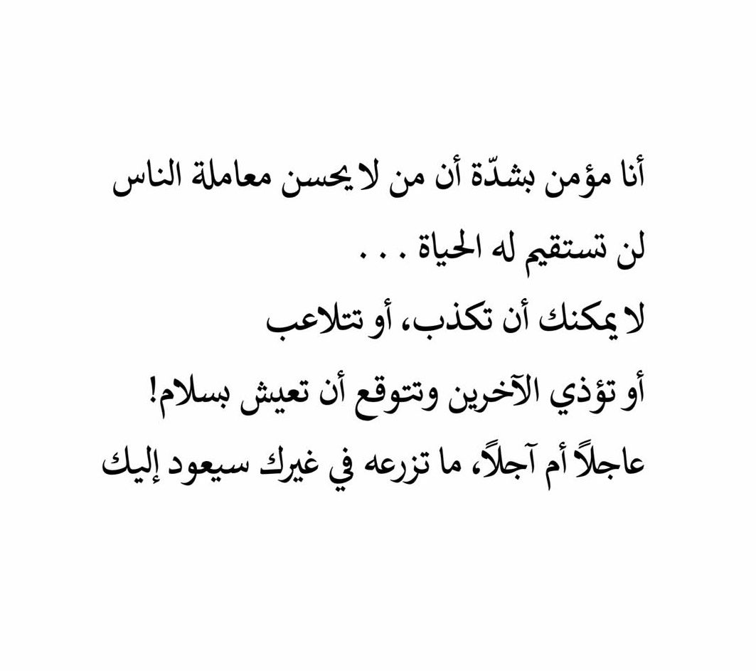 _Here8's tweet photo. https://t.co/6dArMMVT40