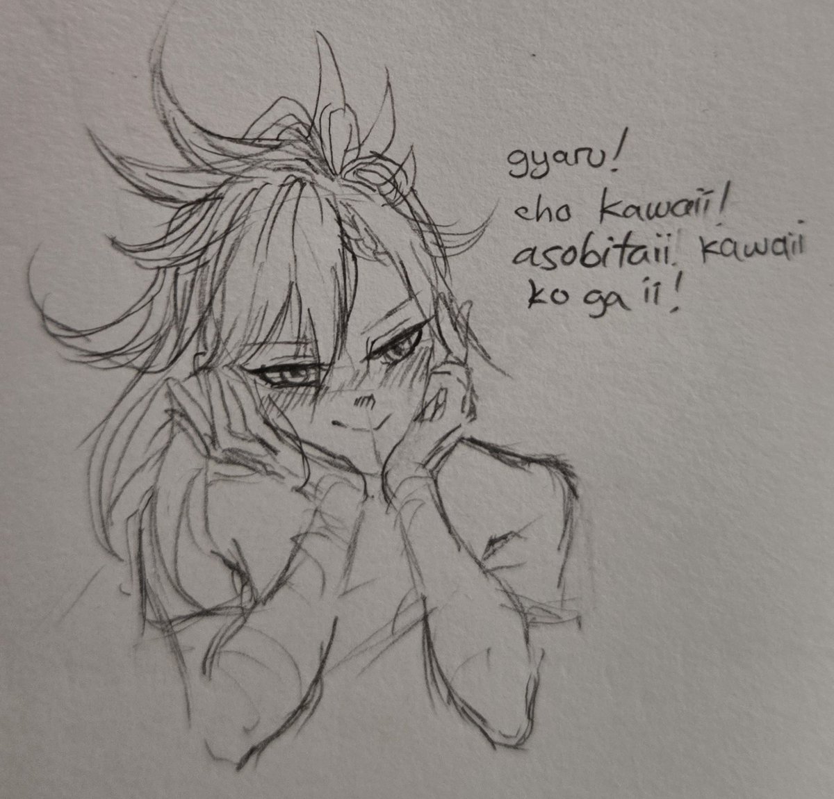 muna_machine's tweet photo. Banzoin Hakka chicken scratch scribbles #PIHAKKASSO https://t.co/cJo822KQK9