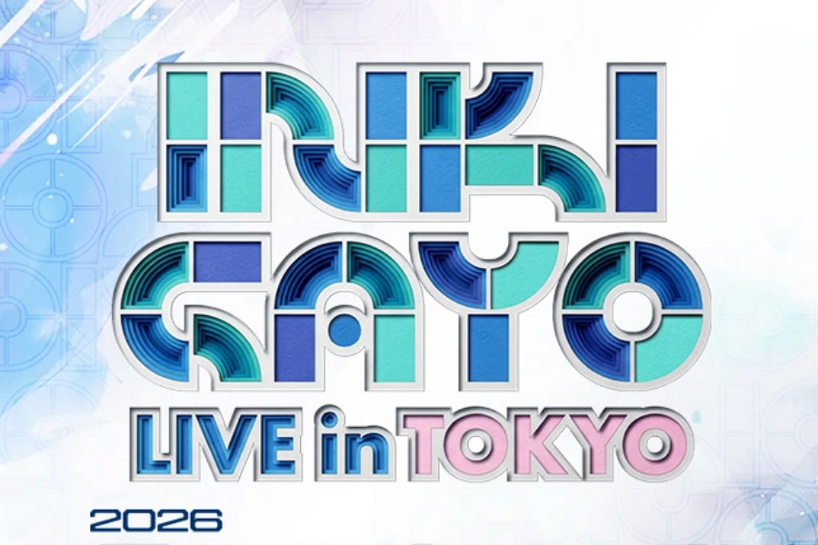 HxjpJapan's tweet photo. 📢INKIGAYO LIVE in TOKYO 2026

📍ベルーナドーム
📅9/23 (水・祝)
🕓開場 16:30 / 開演 18:00

Ado
IVE
BE:FIRST
&amp;TEAM
INI
Hearts2Hearts
HANA
ALPHADRIVEONE
AND2BLE
AEN

#INKIGAYO #INKIGAYOLIVEINTOKYO #人気歌謡 #인기가요 #KPOP #ベルーナドーム https://t.co/VHBWtZYNAw