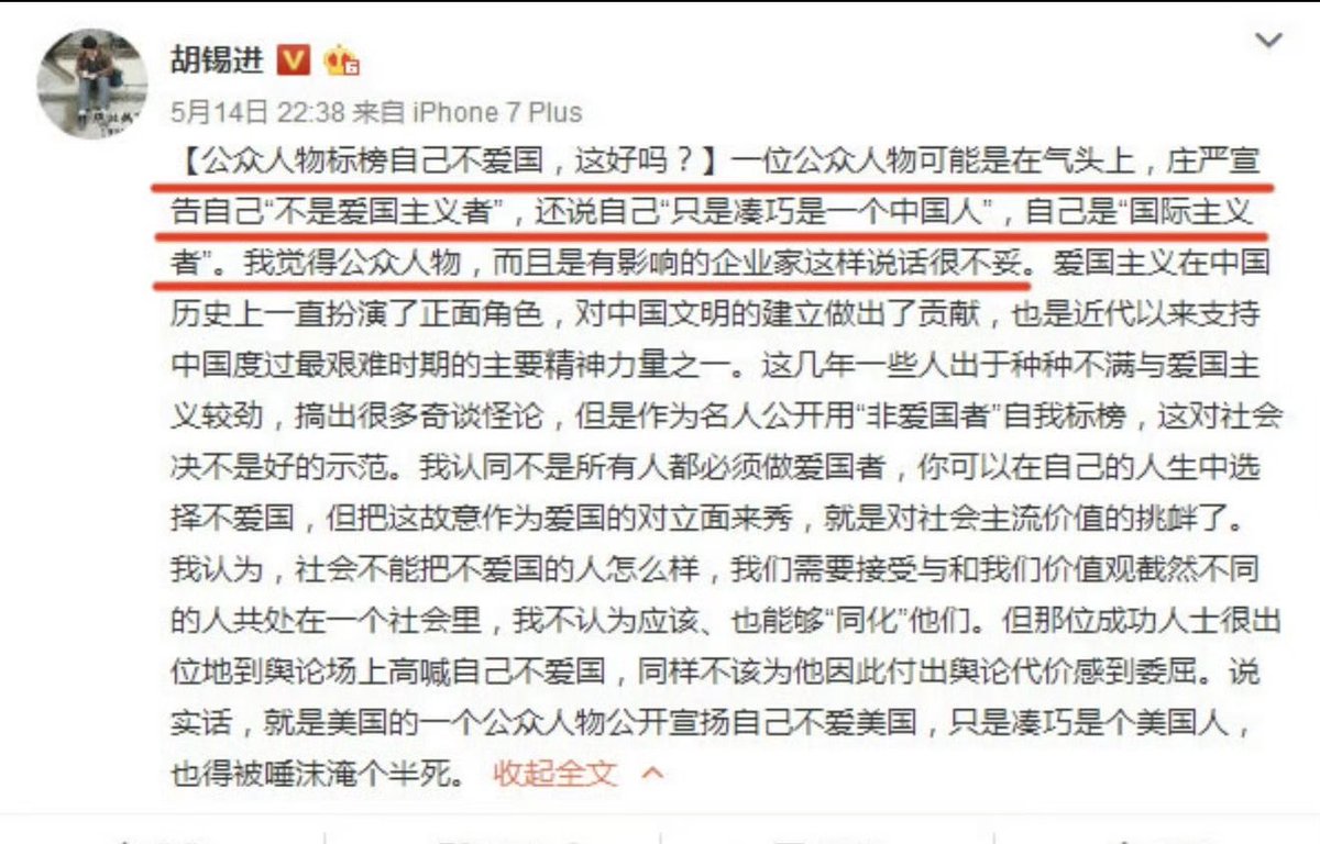 老木Nova 的图片 4
