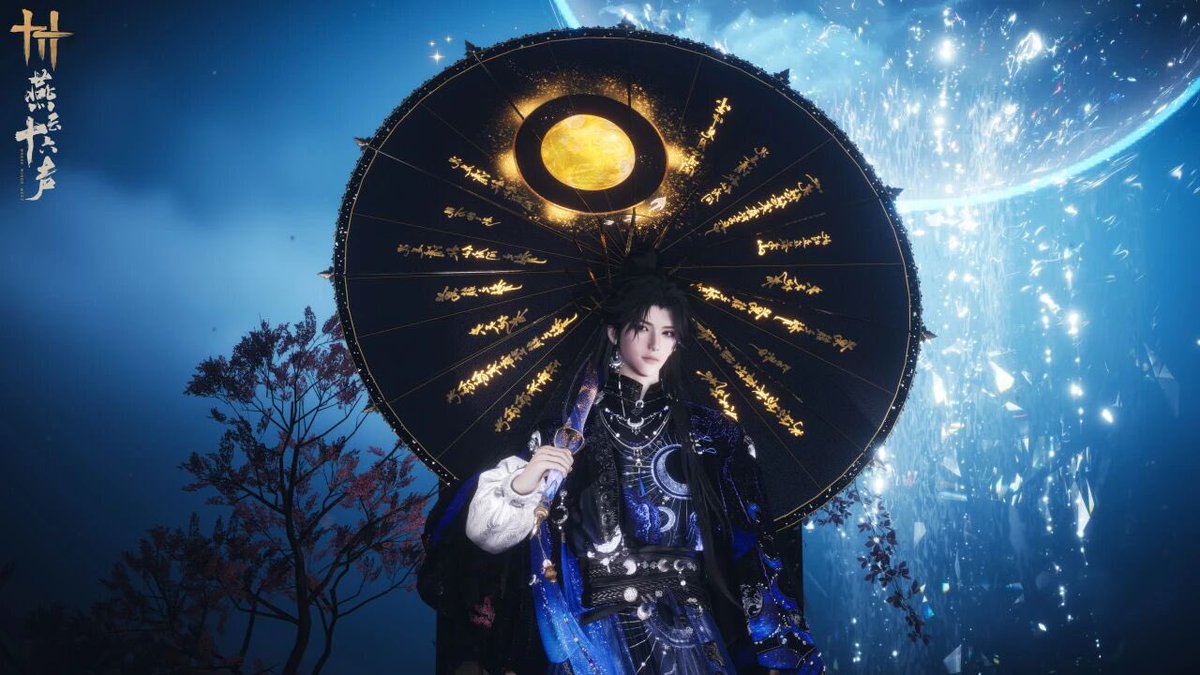 zhiyuens's tweet photo. new 1280p umbrella skin on the chinese server https://t.co/w8f1ECqBdd