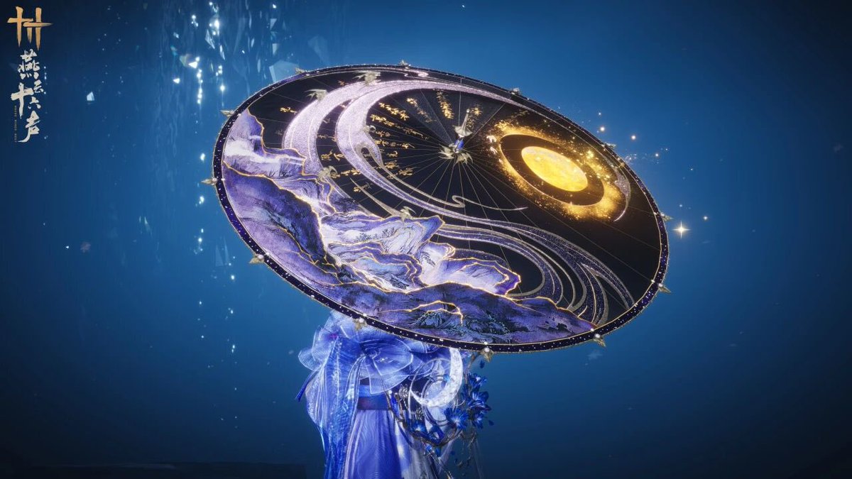 zhiyuens's tweet photo. new 1280p umbrella skin on the chinese server https://t.co/w8f1ECqBdd