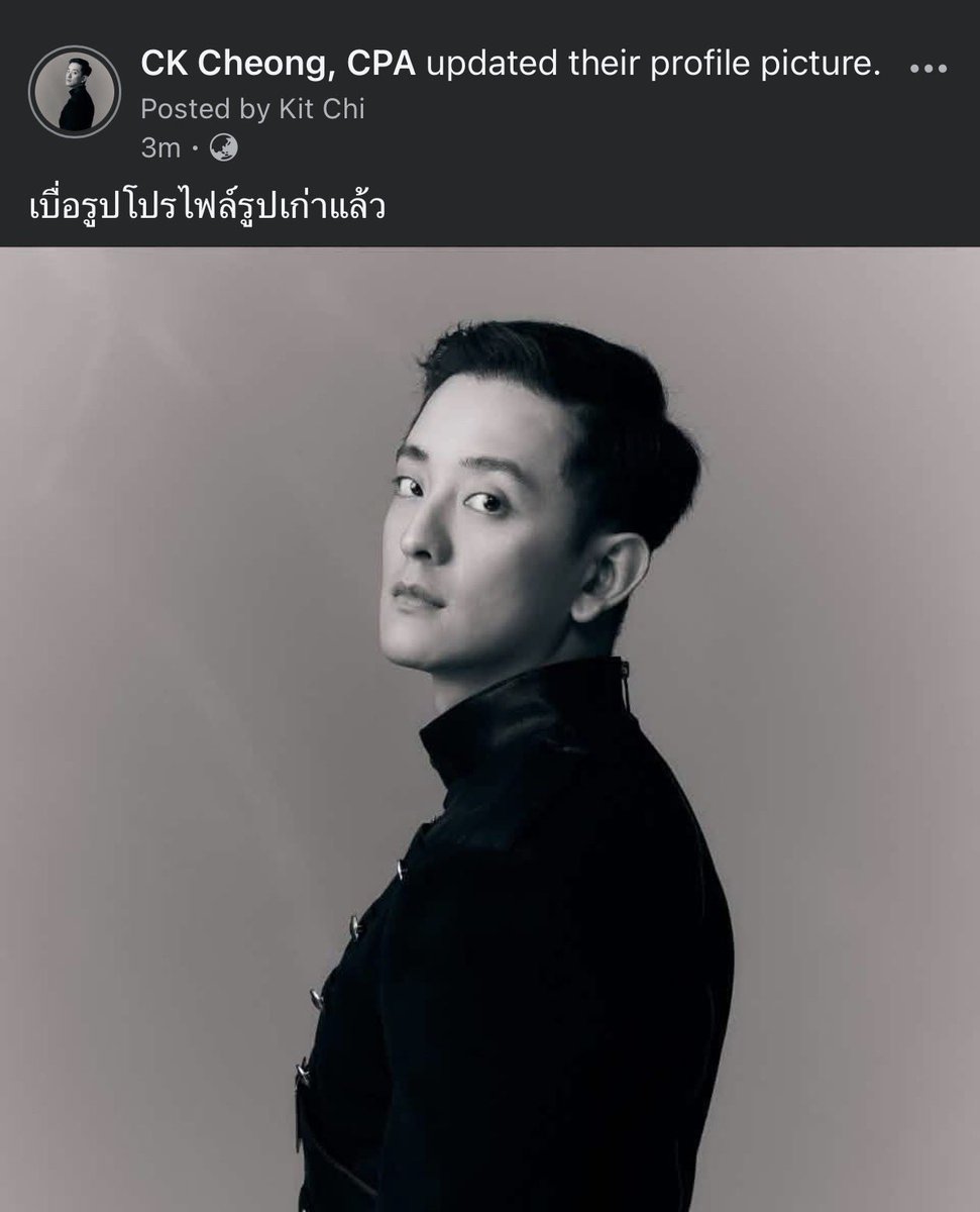 ckfastwork's tweet photo. New profile pic, finally https://t.co/fIAVTTf03C