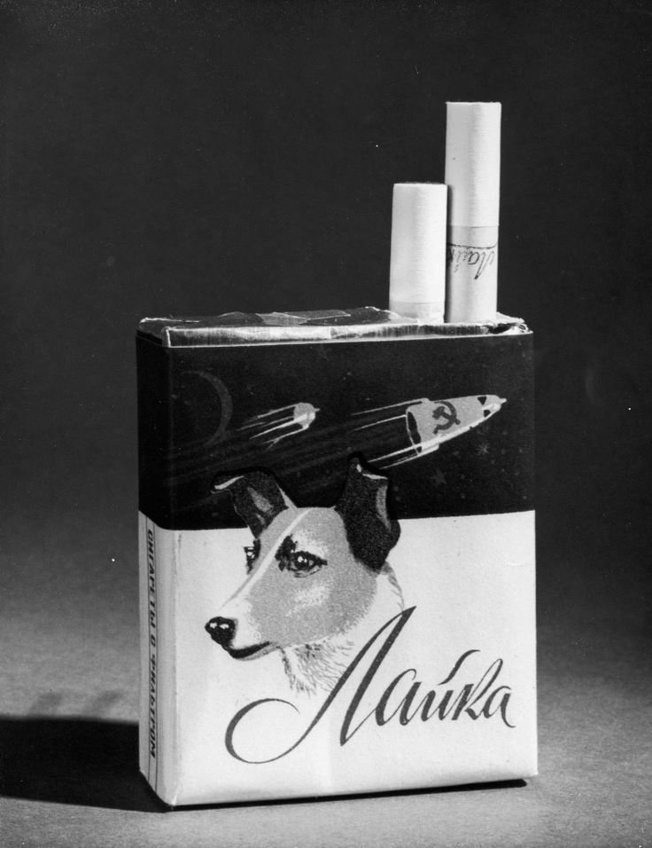 eastblocvisuals's tweet photo. Pack of Soviet "Laika" branded cigarettes, first produced in 1957. https://t.co/7pXKksYVIm