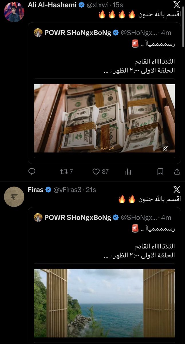 Maha_lv1's tweet photo. بنجن ههههههههههههههههههههههههههههههههههههههههههههههههههههههه https://t.co/WKhbaFB6QM