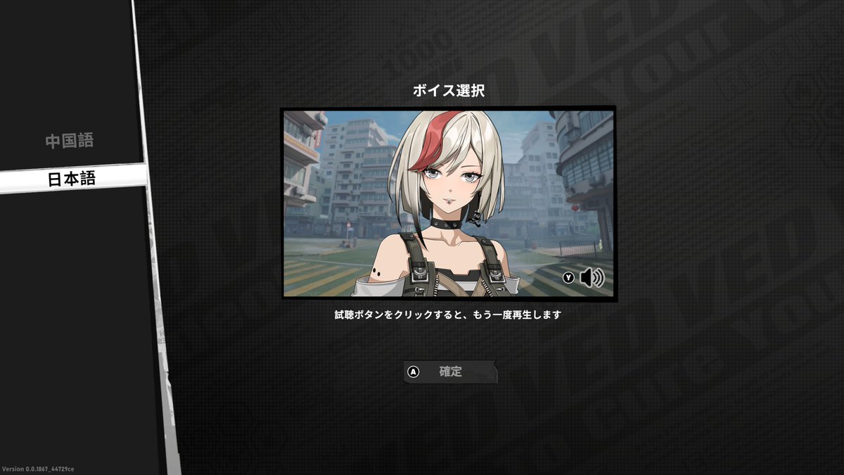 kame2_jp's tweet photo. 『Ved：リキュア』

積みゲーの世界からの脱出を目指すハイスピードアクションローグライク

アニメ調だがモデリングやグラも素晴らしくヌルヌル動く

バフを選択しビルド構築
パリーや回避中心の戦闘
稼いだポイントで永続強化も

日本語音声対応！

積みゲーあるある！？

#VedRecure
#IndieGames https://t.co/i8PvjF8KcD
