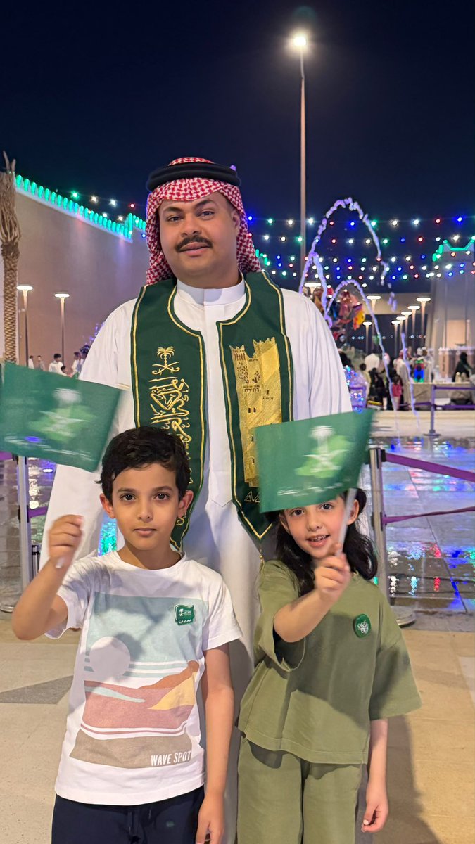 act2hf's tweet photo. أكملت جمعية اضاءة للمسرح بحفرالباطن في ادارة التطوع توزيع الاعلام السعودية في عدة مواقع ابتهاجاً في #اليوم_الوطني_السعودي_٩٦ 
#جمعية_اضاءة_للمسرح https://t.co/v7PKiMWPXi