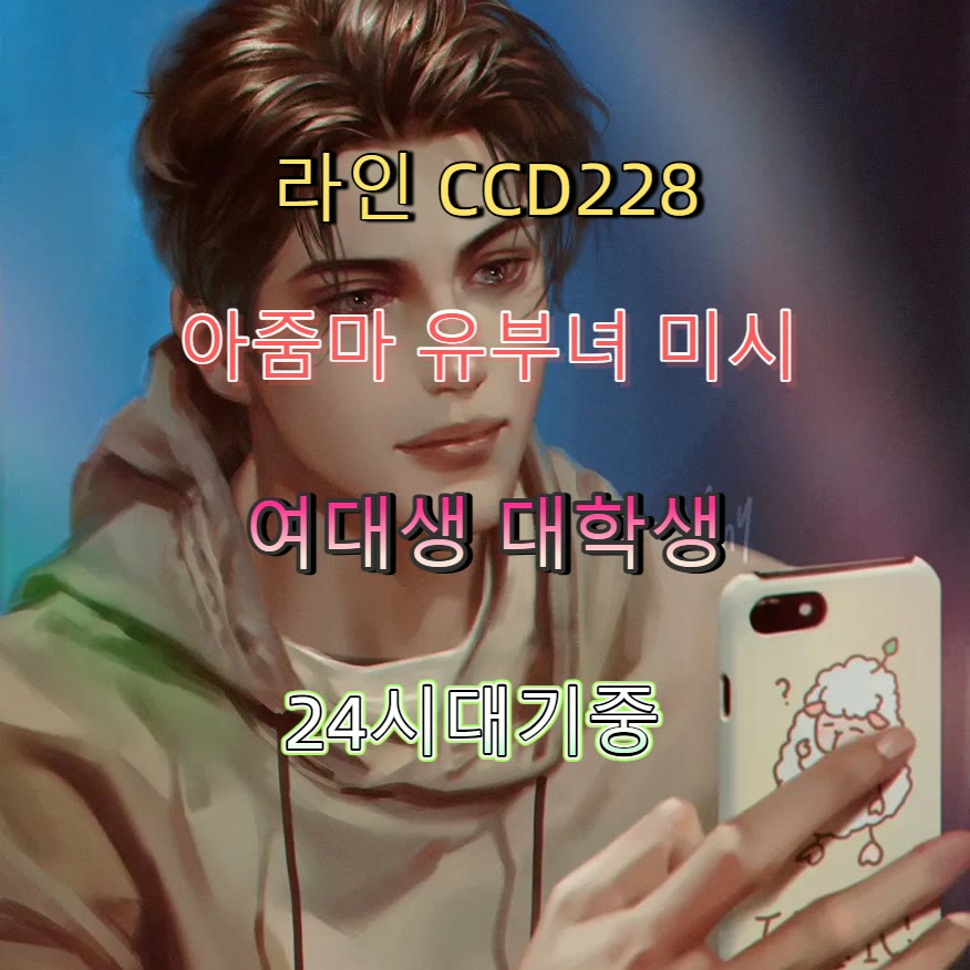 bioforge575926's tweet photo. 🌰◾
#오산 #오��조건
#오산ㅈㄱ #일탈 #ㅈㄱ
 #간단 https://t.co/TffmK8g040