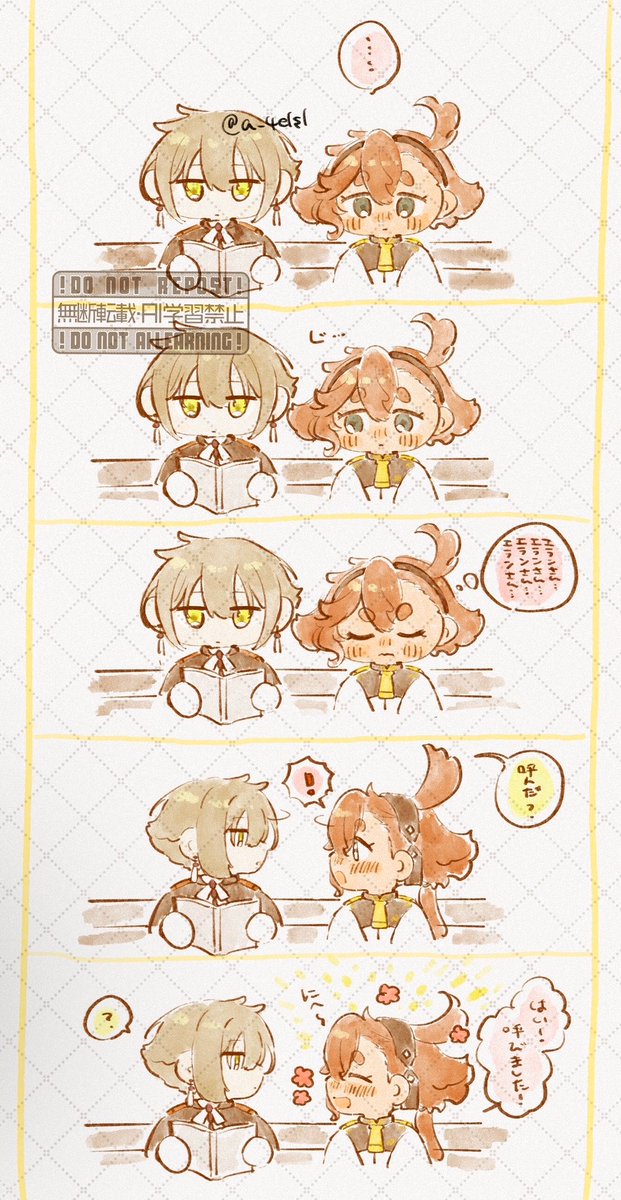 a__4elsl's tweet photo. 📶 https://t.co/IENvMfFwPY