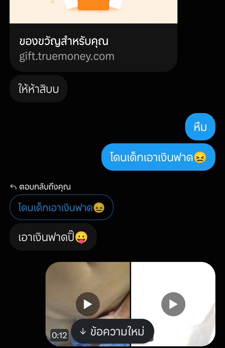 samvay07's tweet photo. https://t.co/i3OB3yb2OT
