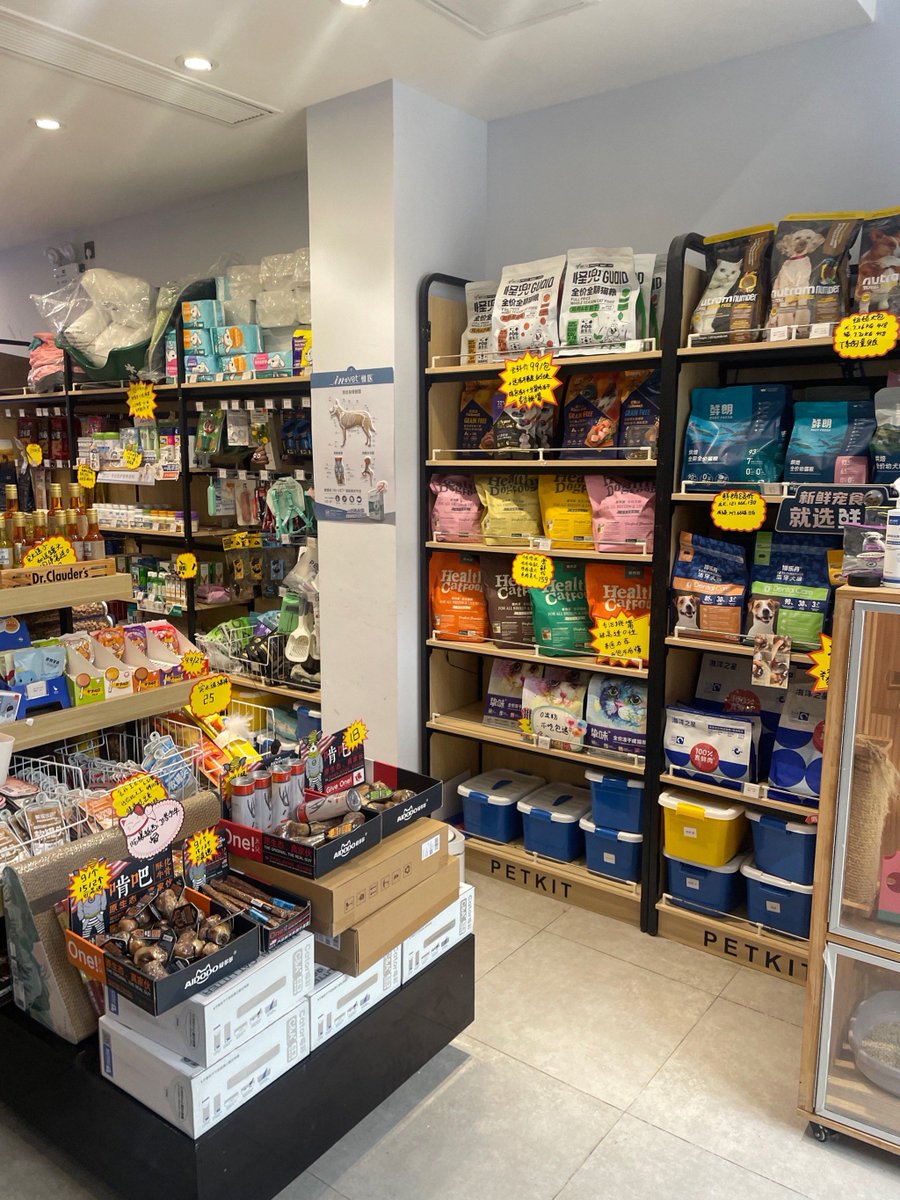 Kristopherijsf's tweet photo. Just restocked our snack aisle with new matcha mochi, iced oat lattes, and spicy fish crackers—stop by to grab your go-to late-night munch or morning pick-me-up!， https://t.co/k4FUUWvoSS