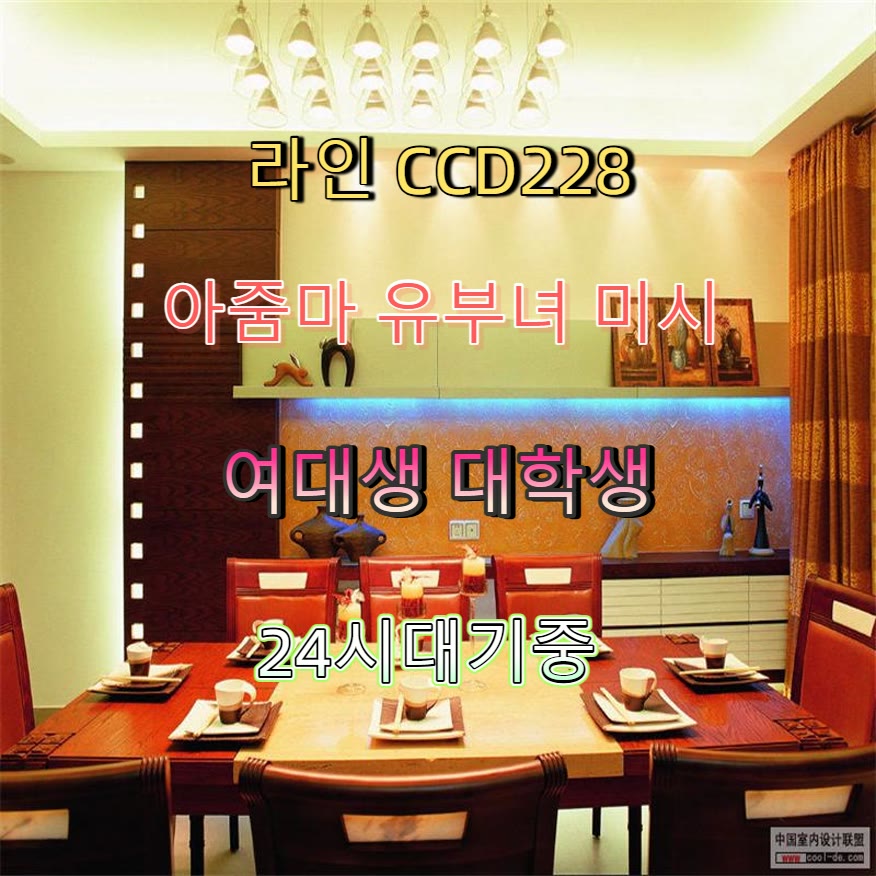 bioforge575926's tweet photo. 🎭🧭
#함양 #함양ㅈㄱ
#조건 #함양만남 #만남
 #건오 https://t.co/JiClgMy1hh