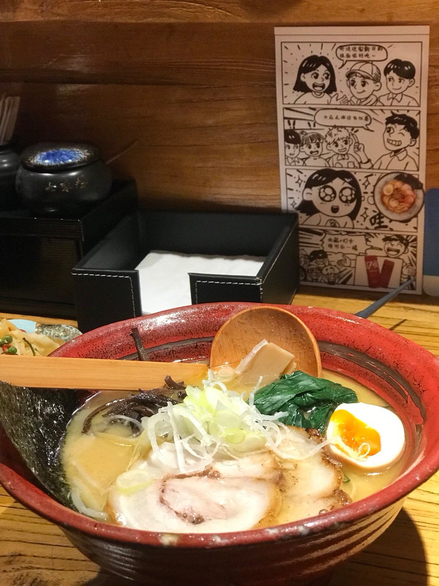 Chico1701's tweet photo. [Late night bites: a steaming bowl of ramen, a warm smile, and quiet after-hours comfort. Sometimes the best endings to the day are the simplest.]， https://t.co/ABZRFKN9SW