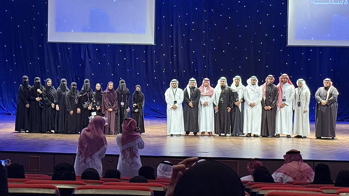 l90imi's tweet photo. من الفعاليات اللي فعلًا تخليك تطلع منها وأنت متحمس للي جاي 🤍

حفل تدشين نادي طويق كان جميل جدًا من الأجواء للتفاصيل والطاقة اللي كانت بالمكان

انبسطت كثير بالحضور، وبداية موفقة لطويق بإذن الله 👏🏼✨ https://t.co/tOf4hlkRQu