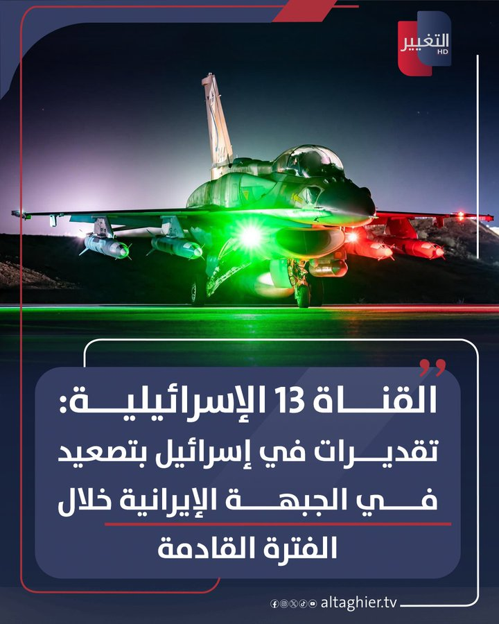 aldulaimi_15985's tweet photo. https://t.co/2XlrjAgBaB