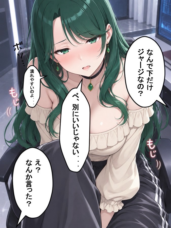 mycodeangel tweet picture