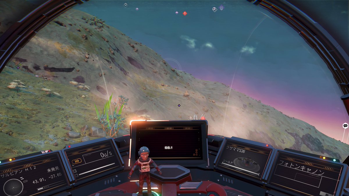 kumax753_nms's tweet photo. 良きかな🥰
#NoMansSky #ノーマンズスカイ 
#共同探検23 https://t.co/hMg3i8eOPQ