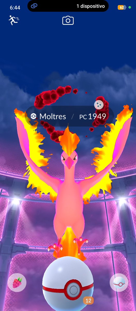 Infantedelrey's tweet photo. I'm lucky #pokemon #pokemongo https://t.co/X15UgIi2GE