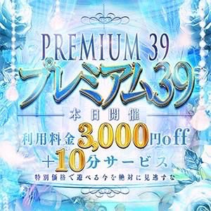 paruo_39's tweet photo. 本日！！！
お待ちしています💋 https://t.co/mXrjYaIeNK
