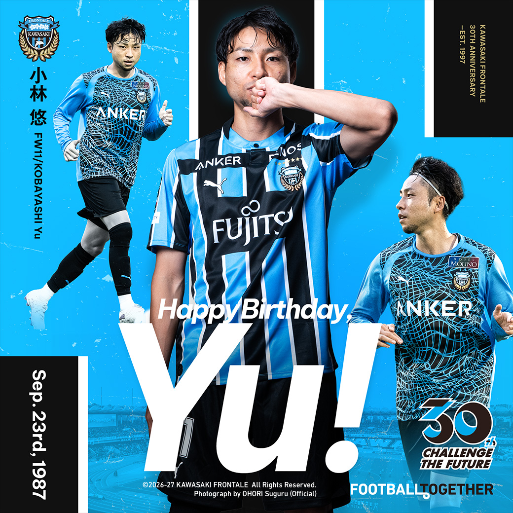 frontale_staff's tweet photo. 本日、9月23日は #小林悠 選手の誕生日です。
Happy Birthday! ユウ!

【広報】#frontale https://t.co/IXQki3KbXt