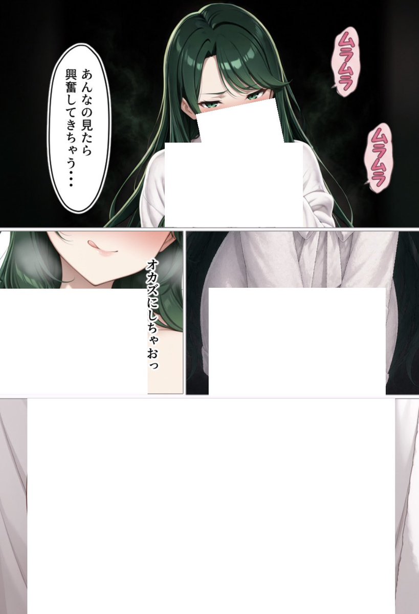 mycodeangel tweet picture