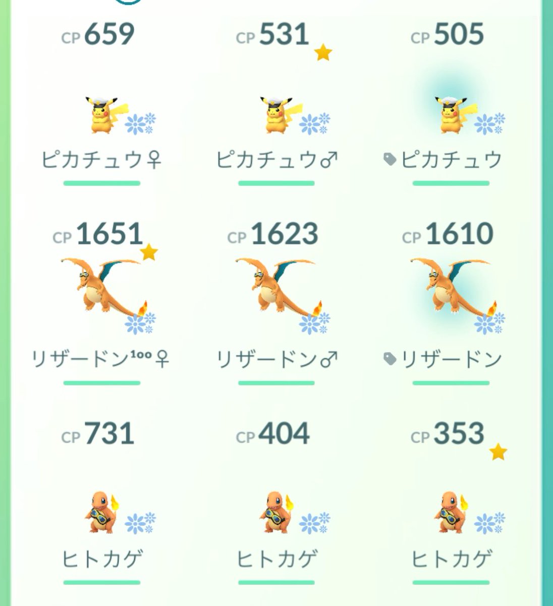 miitasu12's tweet photo. アニポケコラボ
色背景は出なかったけど、色違いはとりあえず1匹ゲット出来てよかった！ https://t.co/0mjdtlmhX3