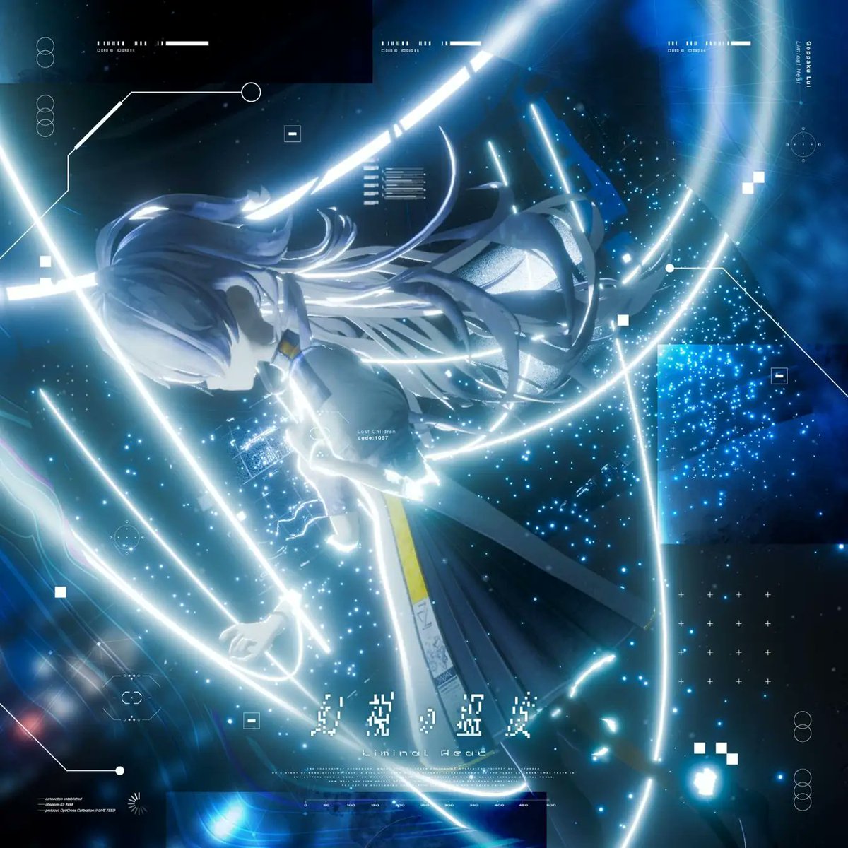Indiebase_jp tweet picture