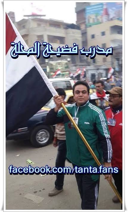 8leeeS's tweet photo. @MahmoudHal3qld @rb2927535742686 روح اعمل تحليل وشوف ابوك مين 
ههههههه انت فاكر الناس زيك جاي من نطفة حرام 
انت حرفيا اللي ينطبق عليك يا ريت ابوك جبهم ف الحمام ولا انه يجيبهم ف ك$ امك عشان تجيب عيل ابن ��رام زيك 
تلاقي ابوك هو مدرب الكاراتيه https://t.co/ImhNTn4V9b