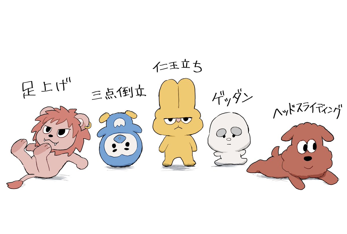ha5ei's tweet photo. 🍼概念ズ https://t.co/OdU9f41ujA