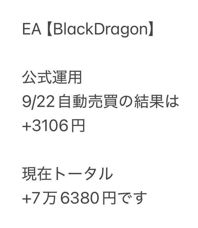 FXDragonEA's tweet photo. https://t.co/S7JFOTrEUl https://t.co/3DnLKcoWtG