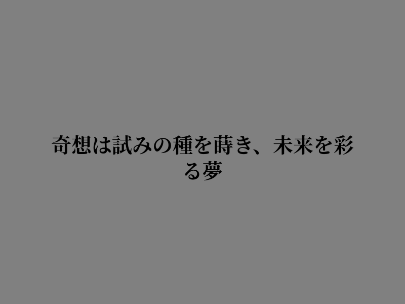 ajengbeeboo's tweet photo. 静かに心に刻まれた瞬間 https://t.co/s1yR1gXY9O