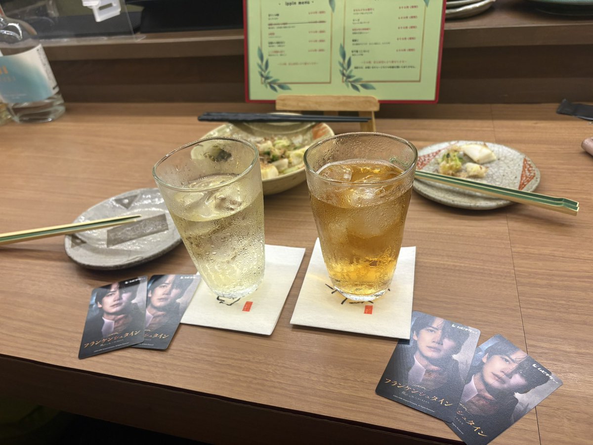 stage_shark's tweet photo. 9/22m ファニーガール
久しぶりのハッピーハッピーミュージカル楽しかった！お二方とも歌がうまくて安心して見てられたしOvertureがある作品大好き😭😭アンサンブルの人たちの衣装の景気が良いのも最高、ファニー幸せになってね🫶🏻🎶 https://t.co/k700E0i8fS
