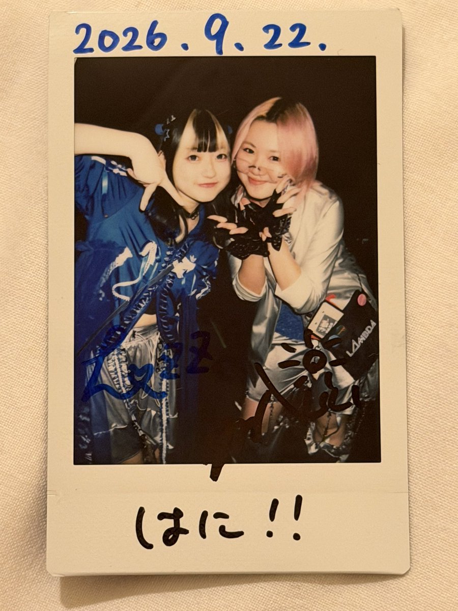 hani821's tweet photo. 組み合わせって考えてる時も楽しいよね(笑) リズ・マリーちゃんとマリリちゃん リズマリコンビと言うか、マリ×2コンビで(笑) #BADKNee #スパレプ #ラムダ https://t.co/pt5ojyNong