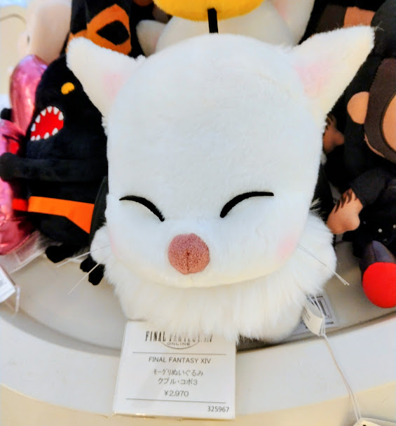 _hiromi_suzu's tweet photo. おはようございます。
ファイナルファンタジーのモーグリぬいぐるみ。クプル・コポ。可愛いです～😊今日も楽しんで行きましょ👍 https://t.co/X8Bgd4wdbk
