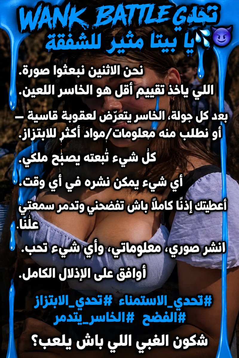 animeslayer__ tweet picture