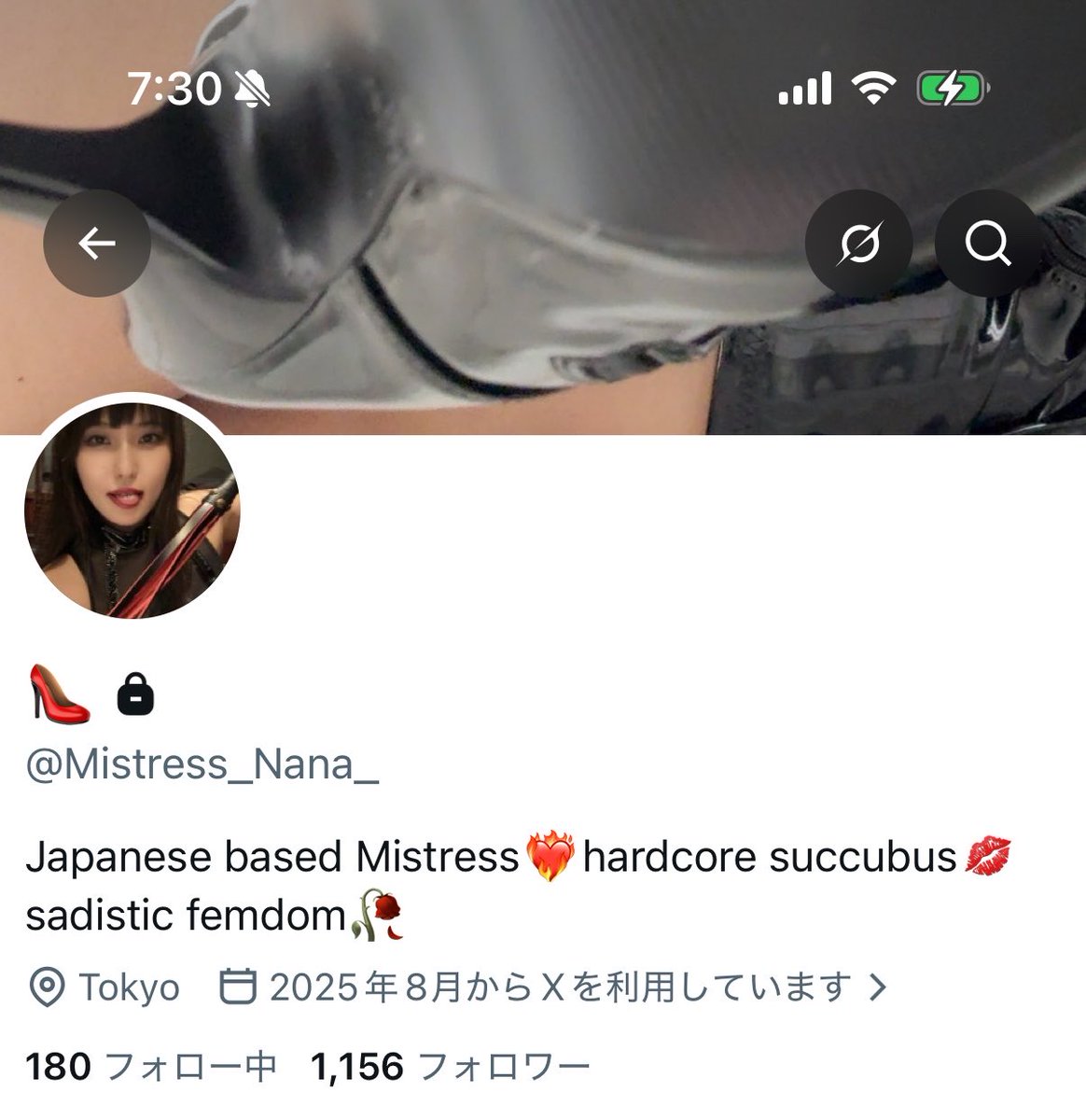 _Mistress_Nana's tweet photo. 新しいプロフィール見て誰？と思うかもしれませんが、富生奈那という名前で女王様をやっている者です
フォロー外さないでね！笑 https://t.co/ItK53BNlXD