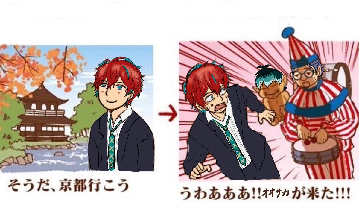 Oniginya987's tweet photo. #シルバーウィークはフォロワーさんが増えるらしい 
こんなん描いてます！
主、パロ絵っすがよろしくです笑笑

シルバーウィーク最終日だけど笑笑 https://t.co/GFb8gtftwk