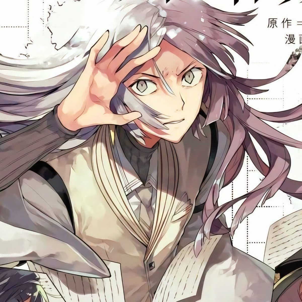 akucide's tweet photo. reply and i’ll give you a letter to list your favorite characters!!

s- sigma
s- shoko
s- satoru
s- suguru

decided to put the trio here ♡ https://t.co/q5O5bizxlg