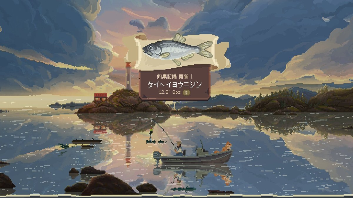 czrm_arb's tweet photo. 光物の魚釣るとうまそうってなる
#CastnChill https://t.co/f9Z6EIUaDI