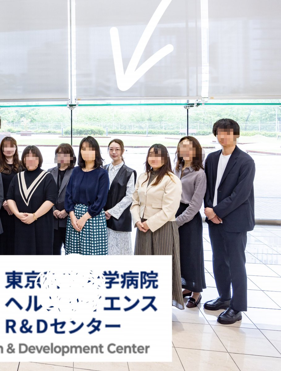 mibare_bcs's tweet photo. 【悲報】
国立大学の研究員さん、ご主人さまに個人名（本名）を冠したマニア向け裏サイトを作られ、活動の一貫で満を持してデビューさせられてしまう。 https://t.co/MF42MVeFRj