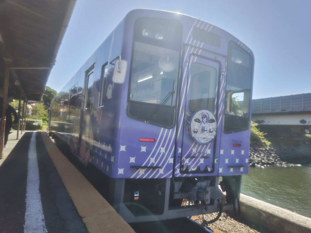 011_vor's tweet photo. @sayren3776 セイレーンさん　おはようございます😊昨日の天浜線浜名湖佐久米駅🏚🚞「2代目うなぴっぴごー！」🚞🛤秋分の日🎌今日も良き1日を🤗 https://t.co/uNA8iz1NIZ