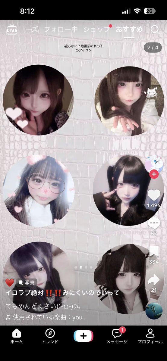 qsz_lk2's tweet photo. 誰の許可でこんな自信満々に投稿できるの https://t.co/TiNkKYqei1
